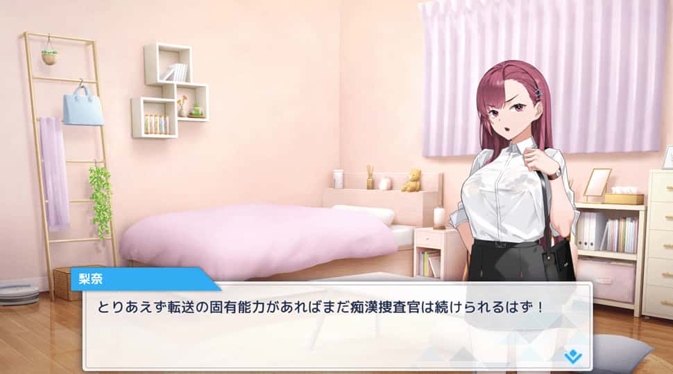 视觉数据5
