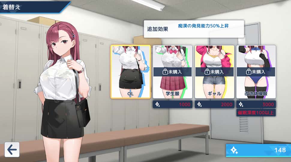 视觉数据4