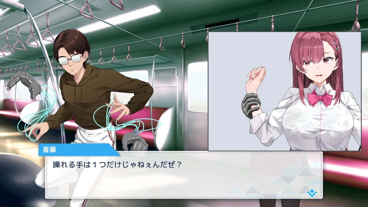 视觉数据1