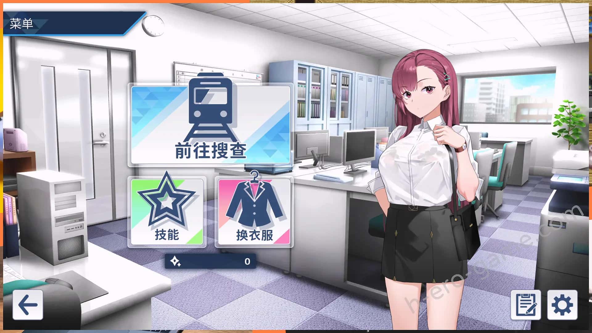 视觉数据3