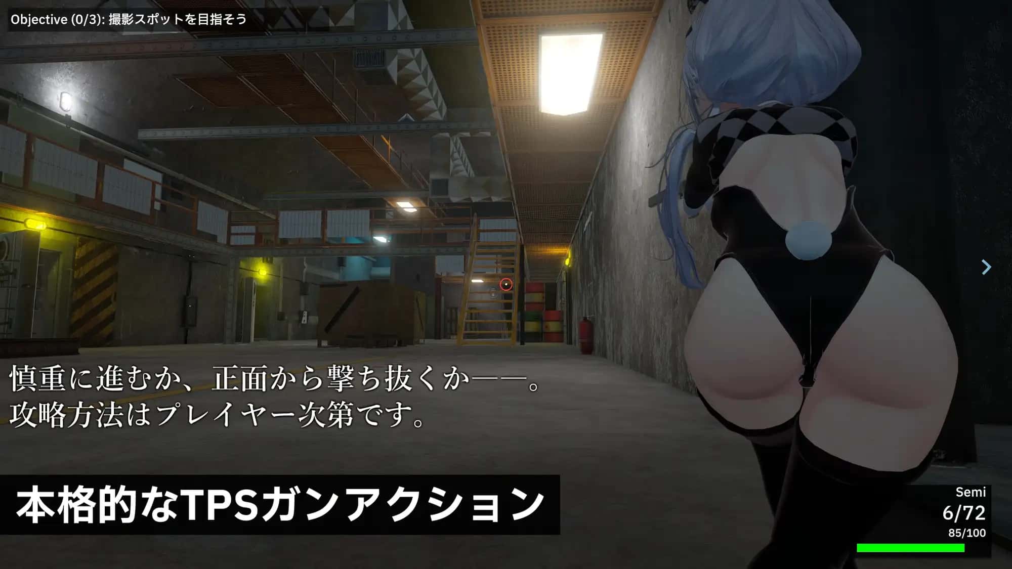 视觉数据4