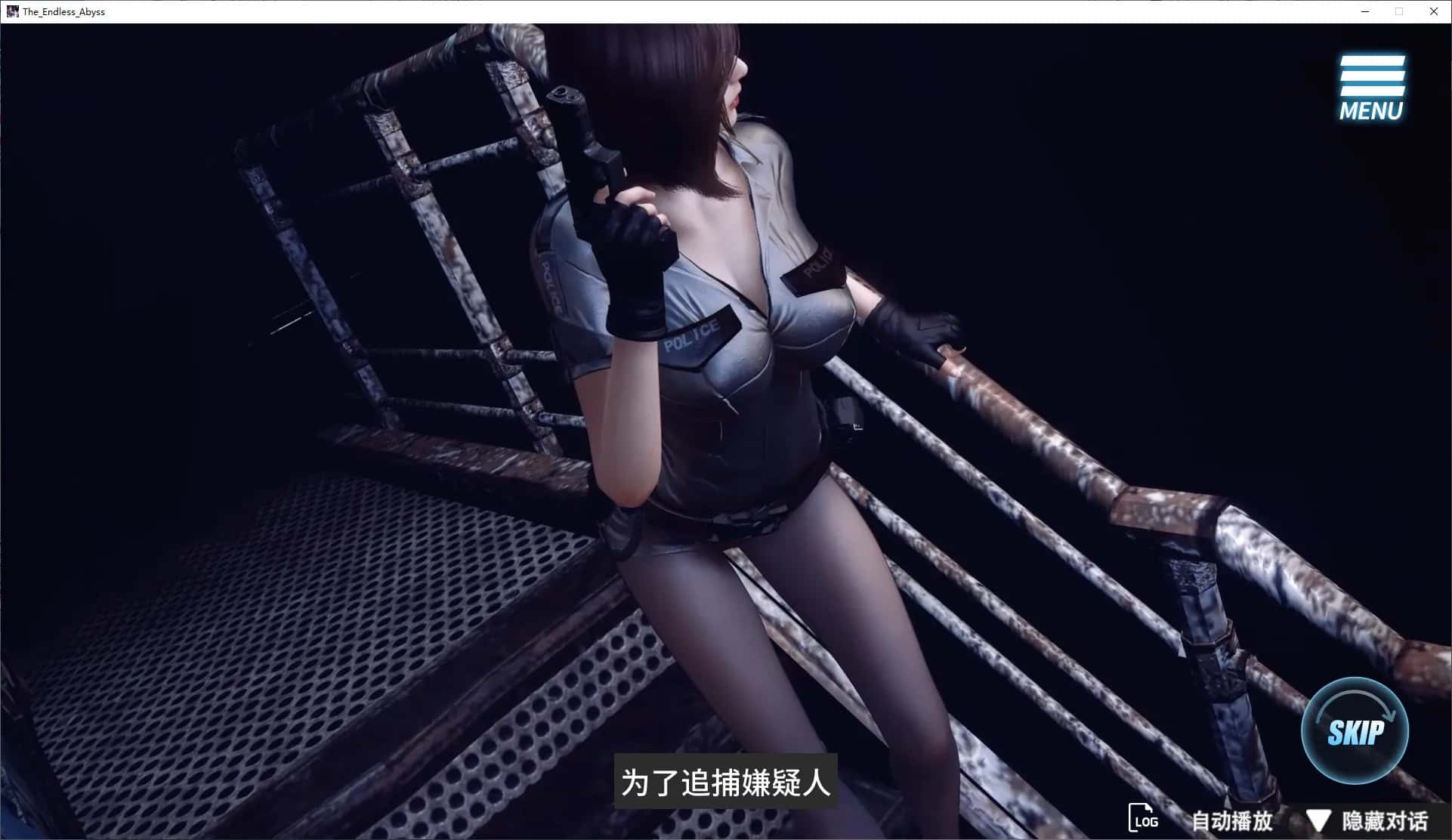 视觉数据2
