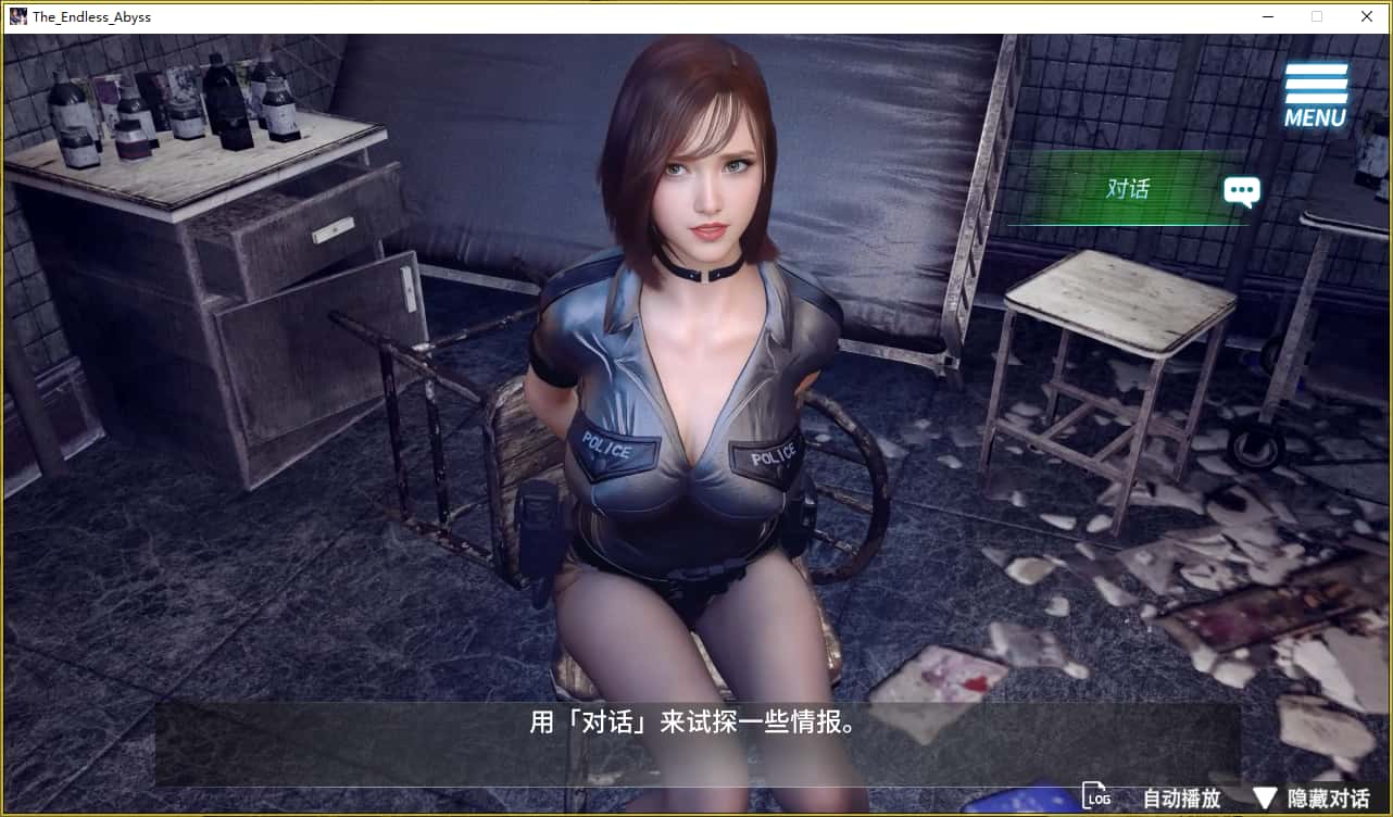 视觉数据5
