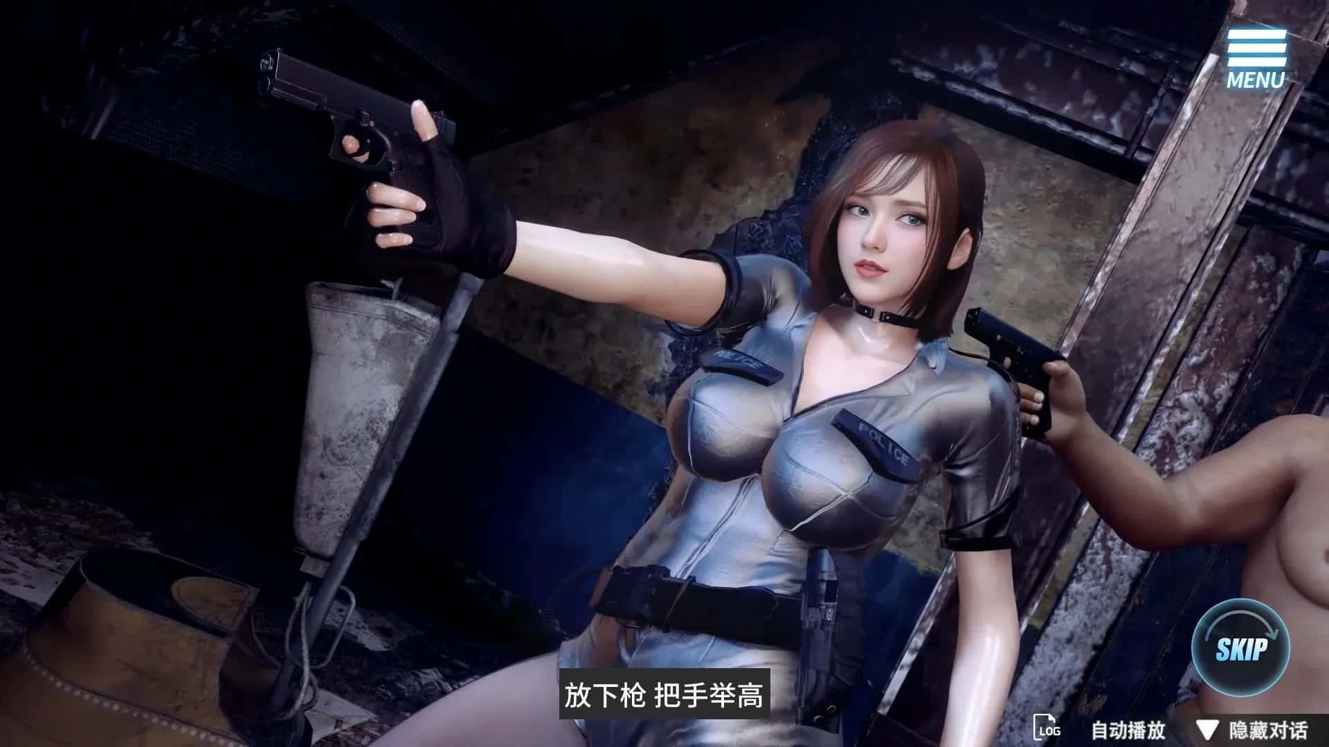 视觉数据4